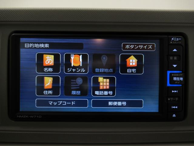 ミラトコットＧリミテッド　ＳＡ３シートヒーター　オートライト　キーフリー　アイドリングストップ　パノラマモニター　ナビ　ドライブレコーダー　ＵＳＢ入力端子　Ｂｌｕｅｔｏｏｔｈ　ティーゼットデオプラス（岡山県）の中古車