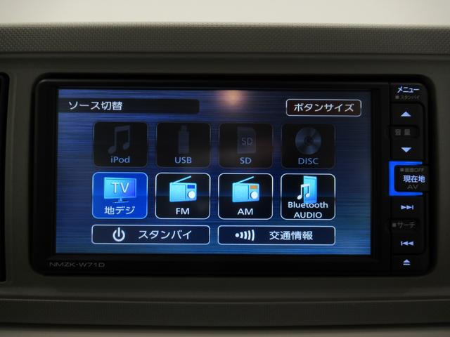 ミラトコットＧリミテッド　ＳＡ３シートヒーター　オートライト　キーフリー　アイドリングストップ　パノラマモニター　ナビ　ドライブレコーダー　ＵＳＢ入力端子　Ｂｌｕｅｔｏｏｔｈ　ティーゼットデオプラス（岡山県）の中古車