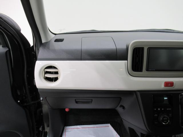 ミラトコットＧリミテッド　ＳＡ３シートヒーター　オートライト　キーフリー　アイドリングストップ　パノラマモニター　ナビ　ドライブレコーダー　ＵＳＢ入力端子　Ｂｌｕｅｔｏｏｔｈ　ティーゼットデオプラス（岡山県）の中古車