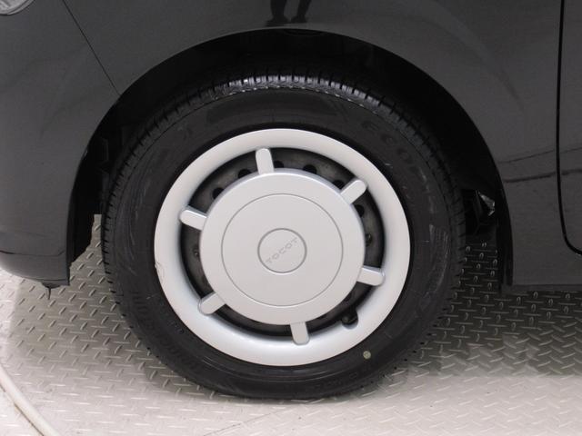 ミラトコットＧリミテッド　ＳＡ３シートヒーター　オートライト　キーフリー　アイドリングストップ　パノラマモニター　ナビ　ドライブレコーダー　ＵＳＢ入力端子　Ｂｌｕｅｔｏｏｔｈ　ティーゼットデオプラス（岡山県）の中古車