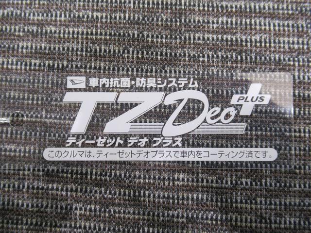 ミラトコットＧリミテッド　ＳＡ３シートヒーター　オートライト　キーフリー　アイドリングストップ　パノラマモニター　ナビ　ドライブレコーダー　ＵＳＢ入力端子　Ｂｌｕｅｔｏｏｔｈ　ティーゼットデオプラス（岡山県）の中古車