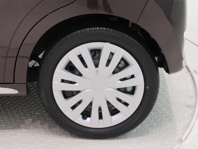 キャストスタイルＸリミテッド　ＳＡ３シートヒーター　オートライト　キーフリー　アイドリングストップ　バックモニター　ナビ　ドライブレコーダー　ＵＳＢ入力端子　Ｂｌｕｅｔｏｏｔｈ　ティーゼットデオプラス（岡山県）の中古車