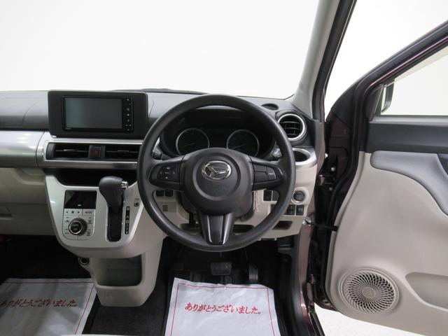 キャストスタイルＸリミテッド　ＳＡ３シートヒーター　オートライト　キーフリー　アイドリングストップ　バックモニター　ナビ　ドライブレコーダー　ＵＳＢ入力端子　Ｂｌｕｅｔｏｏｔｈ　ティーゼットデオプラス（岡山県）の中古車