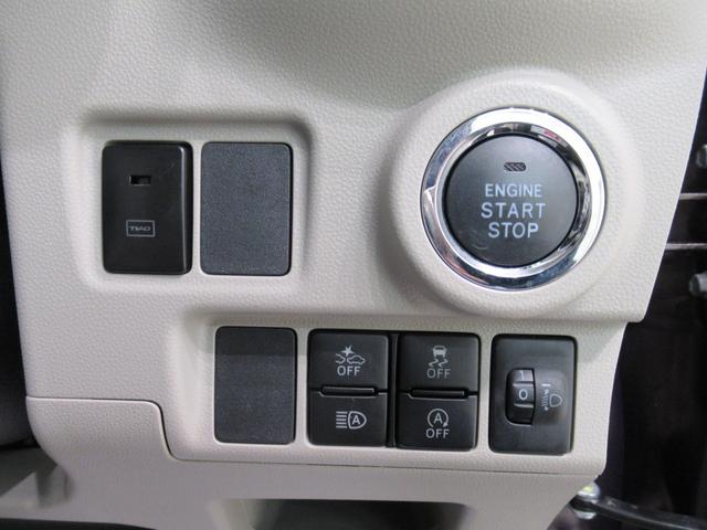 キャストスタイルＸリミテッド　ＳＡ３シートヒーター　オートライト　キーフリー　アイドリングストップ　バックモニター　ナビ　ドライブレコーダー　ＵＳＢ入力端子　Ｂｌｕｅｔｏｏｔｈ　ティーゼットデオプラス（岡山県）の中古車