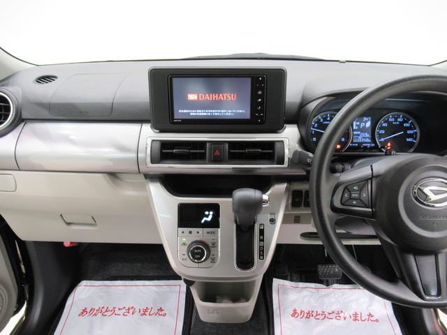 キャストスタイルＸリミテッド　ＳＡ３シートヒーター　オートライト　キーフリー　アイドリングストップ　バックモニター　ナビ　ドライブレコーダー　ＵＳＢ入力端子　Ｂｌｕｅｔｏｏｔｈ　ティーゼットデオプラス（岡山県）の中古車