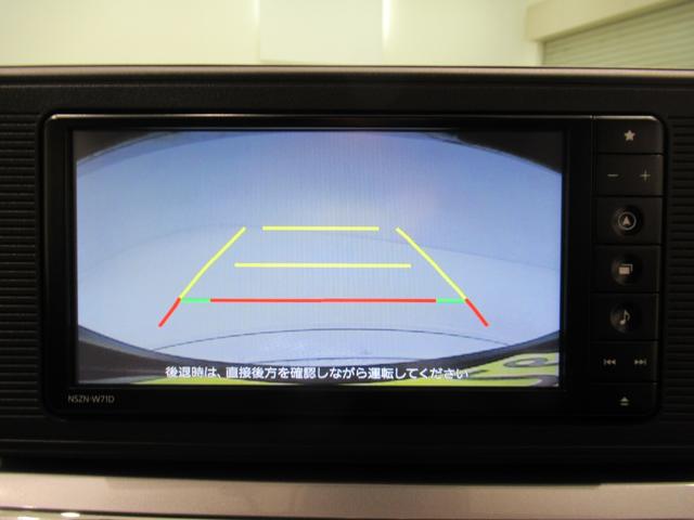 キャストスタイルＸリミテッド　ＳＡ３シートヒーター　オートライト　キーフリー　アイドリングストップ　バックモニター　ナビ　ドライブレコーダー　ＵＳＢ入力端子　Ｂｌｕｅｔｏｏｔｈ　ティーゼットデオプラス（岡山県）の中古車