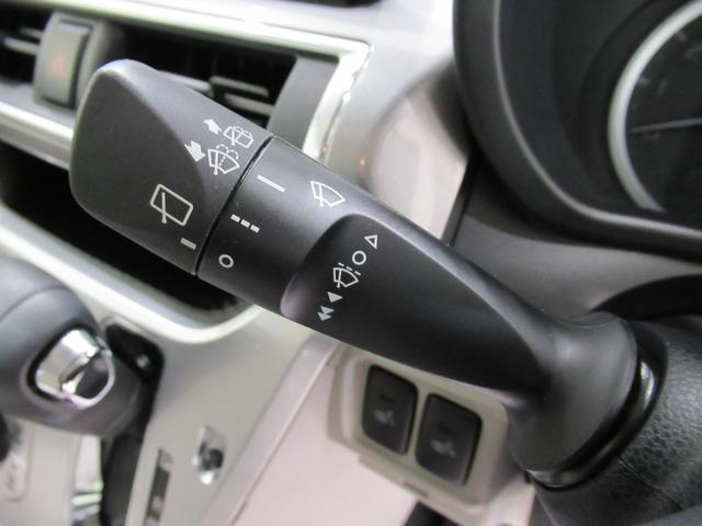 キャストスタイルＸリミテッド　ＳＡ３シートヒーター　オートライト　キーフリー　アイドリングストップ　バックモニター　ナビ　ドライブレコーダー　ＵＳＢ入力端子　Ｂｌｕｅｔｏｏｔｈ　ティーゼットデオプラス（岡山県）の中古車