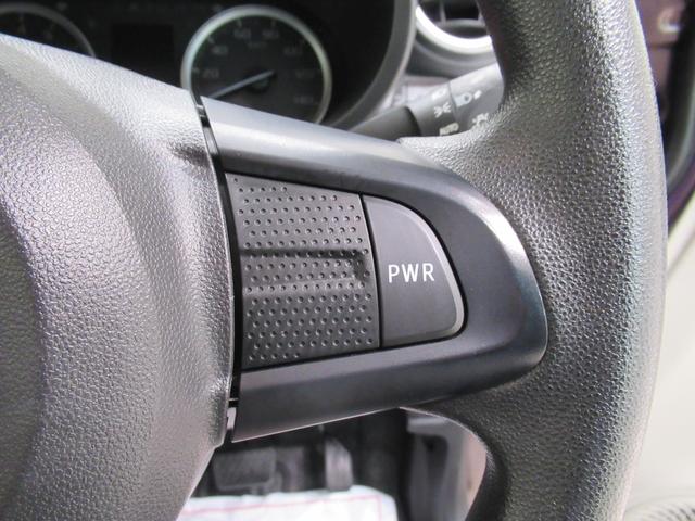 キャストスタイルＸリミテッド　ＳＡ３シートヒーター　オートライト　キーフリー　アイドリングストップ　バックモニター　ナビ　ドライブレコーダー　ＵＳＢ入力端子　Ｂｌｕｅｔｏｏｔｈ　ティーゼットデオプラス（岡山県）の中古車