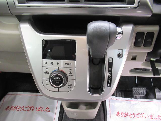 キャストスタイルＸリミテッド　ＳＡ３シートヒーター　オートライト　キーフリー　アイドリングストップ　バックモニター　ナビ　ドライブレコーダー　ＵＳＢ入力端子　Ｂｌｕｅｔｏｏｔｈ　ティーゼットデオプラス（岡山県）の中古車