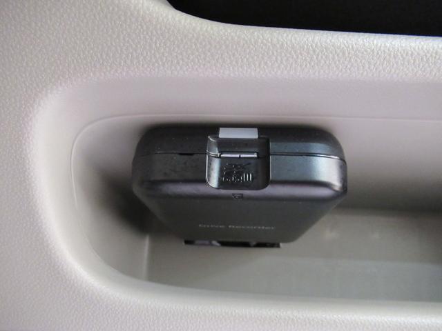 キャストスタイルＸリミテッド　ＳＡ３シートヒーター　オートライト　キーフリー　アイドリングストップ　バックモニター　ナビ　ドライブレコーダー　ＵＳＢ入力端子　Ｂｌｕｅｔｏｏｔｈ　ティーゼットデオプラス（岡山県）の中古車