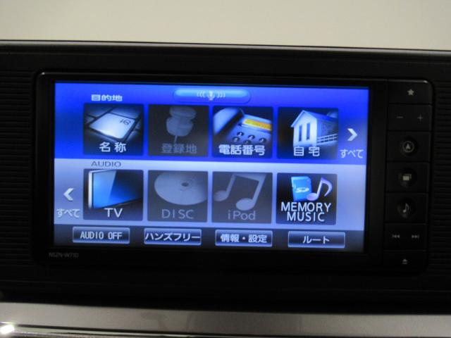 キャストスタイルＸリミテッド　ＳＡ３シートヒーター　オートライト　キーフリー　アイドリングストップ　バックモニター　ナビ　ドライブレコーダー　ＵＳＢ入力端子　Ｂｌｕｅｔｏｏｔｈ　ティーゼットデオプラス（岡山県）の中古車