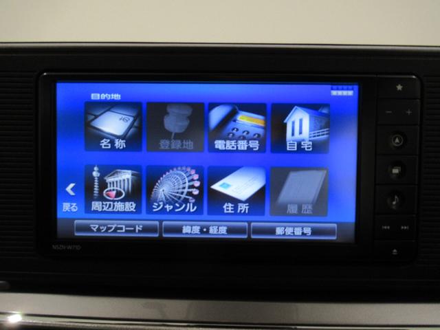 キャストスタイルＸリミテッド　ＳＡ３シートヒーター　オートライト　キーフリー　アイドリングストップ　バックモニター　ナビ　ドライブレコーダー　ＵＳＢ入力端子　Ｂｌｕｅｔｏｏｔｈ　ティーゼットデオプラス（岡山県）の中古車