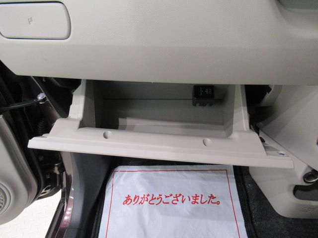 キャストスタイルＸリミテッド　ＳＡ３シートヒーター　オートライト　キーフリー　アイドリングストップ　バックモニター　ナビ　ドライブレコーダー　ＵＳＢ入力端子　Ｂｌｕｅｔｏｏｔｈ　ティーゼットデオプラス（岡山県）の中古車