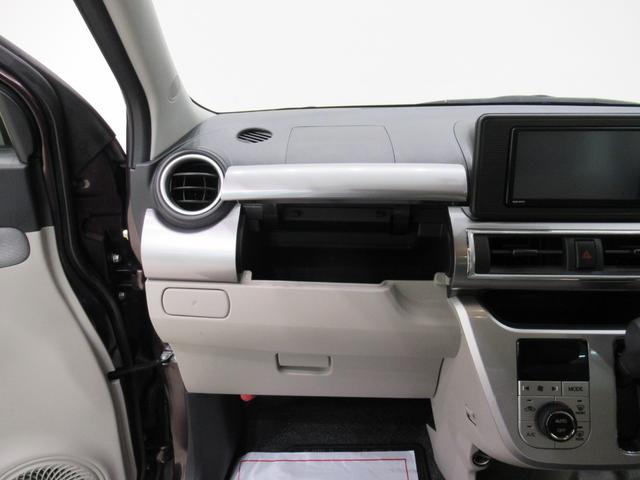 キャストスタイルＸリミテッド　ＳＡ３シートヒーター　オートライト　キーフリー　アイドリングストップ　バックモニター　ナビ　ドライブレコーダー　ＵＳＢ入力端子　Ｂｌｕｅｔｏｏｔｈ　ティーゼットデオプラス（岡山県）の中古車