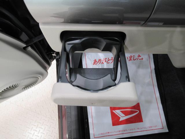 キャストスタイルＸリミテッド　ＳＡ３シートヒーター　オートライト　キーフリー　アイドリングストップ　バックモニター　ナビ　ドライブレコーダー　ＵＳＢ入力端子　Ｂｌｕｅｔｏｏｔｈ　ティーゼットデオプラス（岡山県）の中古車