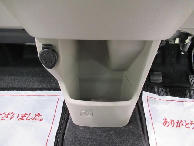 キャストスタイルＸリミテッド　ＳＡ３シートヒーター　オートライト　キーフリー　アイドリングストップ　バックモニター　ナビ　ドライブレコーダー　ＵＳＢ入力端子　Ｂｌｕｅｔｏｏｔｈ　ティーゼットデオプラス（岡山県）の中古車