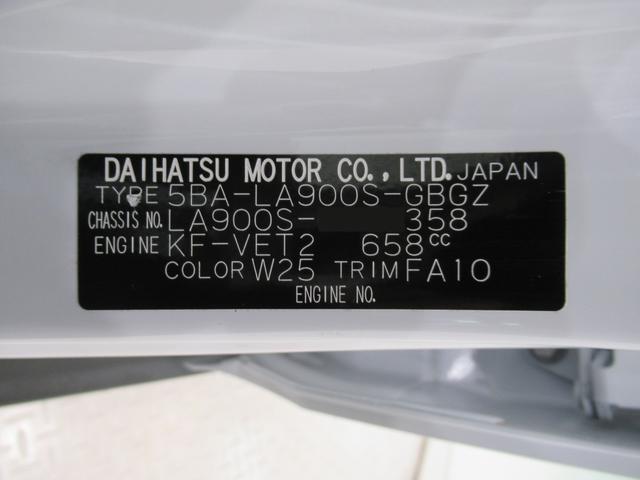 タフトGターボ クロムベンチャーシートヒーター USB入力端子 オートライト キーフリー アイドリングストップ 電動パーキングブレーキ 衝突被害軽減システム レーンアシスト オートマチックハイビーム ティーゼットデオプラス(岡山県)の中古車