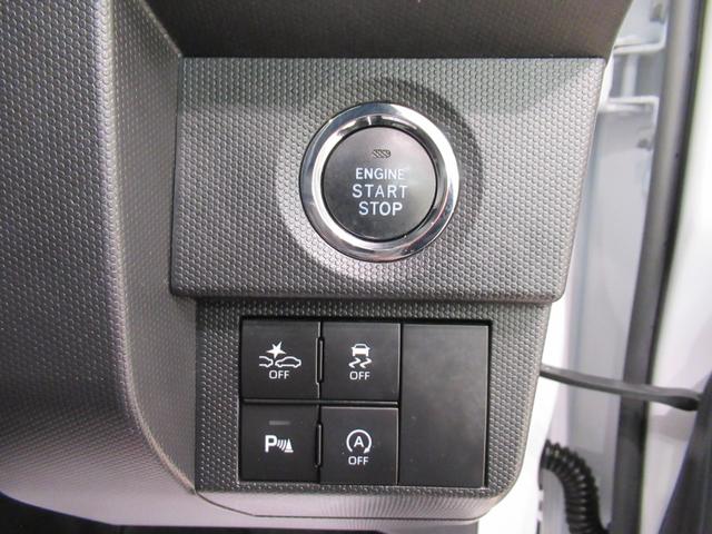 タフトGターボ クロムベンチャーシートヒーター USB入力端子 オートライト キーフリー アイドリングストップ 電動パーキングブレーキ 衝突被害軽減システム レーンアシスト オートマチックハイビーム ティーゼットデオプラス(岡山県)の中古車