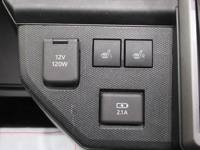 タフトGターボ クロムベンチャーシートヒーター USB入力端子 オートライト キーフリー アイドリングストップ 電動パーキングブレーキ 衝突被害軽減システム レーンアシスト オートマチックハイビーム ティーゼットデオプラス(岡山県)の中古車