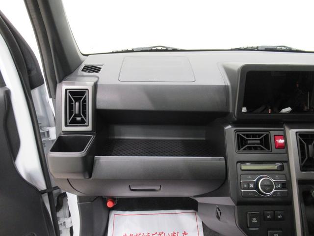 タフトGターボ クロムベンチャーシートヒーター USB入力端子 オートライト キーフリー アイドリングストップ 電動パーキングブレーキ 衝突被害軽減システム レーンアシスト オートマチックハイビーム ティーゼットデオプラス(岡山県)の中古車