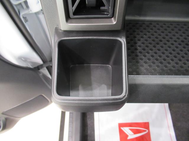 タフトGターボ クロムベンチャーシートヒーター USB入力端子 オートライト キーフリー アイドリングストップ 電動パーキングブレーキ 衝突被害軽減システム レーンアシスト オートマチックハイビーム ティーゼットデオプラス(岡山県)の中古車