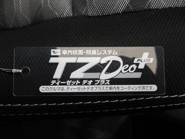 タフトGターボ クロムベンチャーシートヒーター USB入力端子 オートライト キーフリー アイドリングストップ 電動パーキングブレーキ 衝突被害軽減システム レーンアシスト オートマチックハイビーム ティーゼットデオプラス(岡山県)の中古車