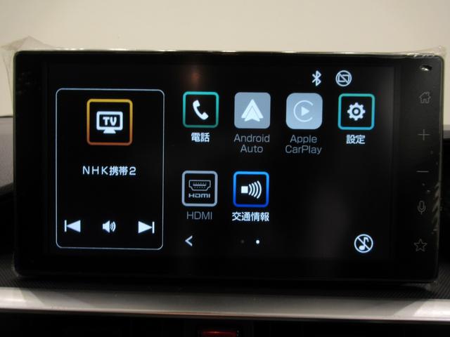 ロッキープレミアムGシートヒーター オートライト キーフリー アイドリングストップ バックモニター ディスプレイオーディオ USB入力端子 Bluetooth ティーゼットデオプラス(岡山県)の中古車