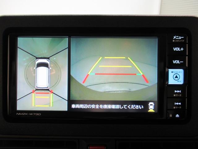 ムーヴキャンバスセオリーGターボパノラマモニター 7インチナビ 両側パワースライドドア シートヒーター USB入力端子 Bluetooth ホッとカップホルダー オートライト キーフリー アイドリングストップ ティーゼットデオプラス(岡山県)の中古車