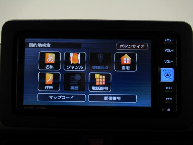 ムーヴキャンバスセオリーGターボパノラマモニター 7インチナビ 両側パワースライドドア シートヒーター USB入力端子 Bluetooth ホッとカップホルダー オートライト キーフリー アイドリングストップ ティーゼットデオプラス(岡山県)の中古車