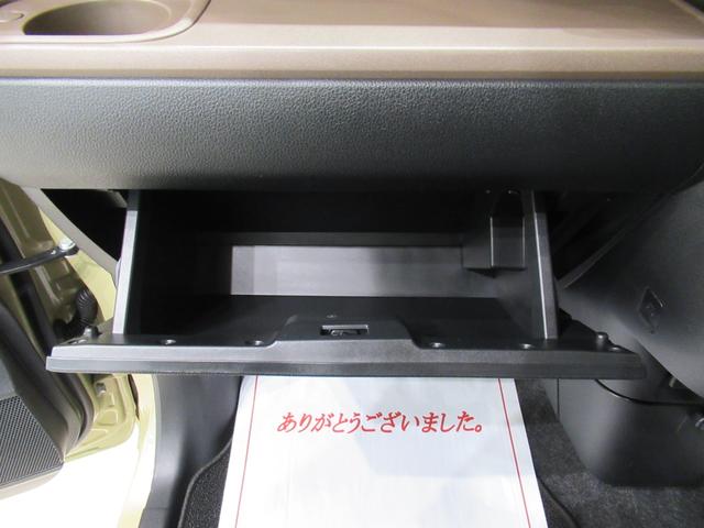 ムーヴキャンバスセオリーGターボパノラマモニター 7インチナビ 両側パワースライドドア シートヒーター USB入力端子 Bluetooth ホッとカップホルダー オートライト キーフリー アイドリングストップ ティーゼットデオプラス(岡山県)の中古車