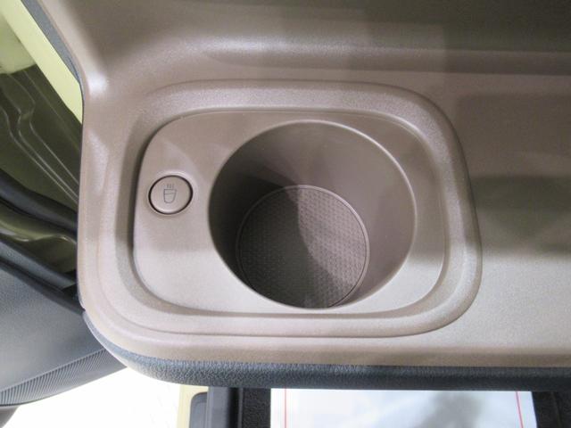 ムーヴキャンバスセオリーGターボパノラマモニター 7インチナビ 両側パワースライドドア シートヒーター USB入力端子 Bluetooth ホッとカップホルダー オートライト キーフリー アイドリングストップ ティーゼットデオプラス(岡山県)の中古車