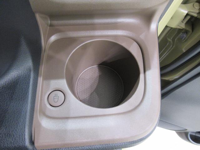 ムーヴキャンバスセオリーGターボパノラマモニター 7インチナビ 両側パワースライドドア シートヒーター USB入力端子 Bluetooth ホッとカップホルダー オートライト キーフリー アイドリングストップ ティーゼットデオプラス(岡山県)の中古車