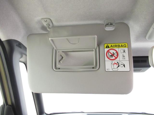 ムーヴキャンバスセオリーGターボパノラマモニター 7インチナビ 両側パワースライドドア シートヒーター USB入力端子 Bluetooth ホッとカップホルダー オートライト キーフリー アイドリングストップ ティーゼットデオプラス(岡山県)の中古車