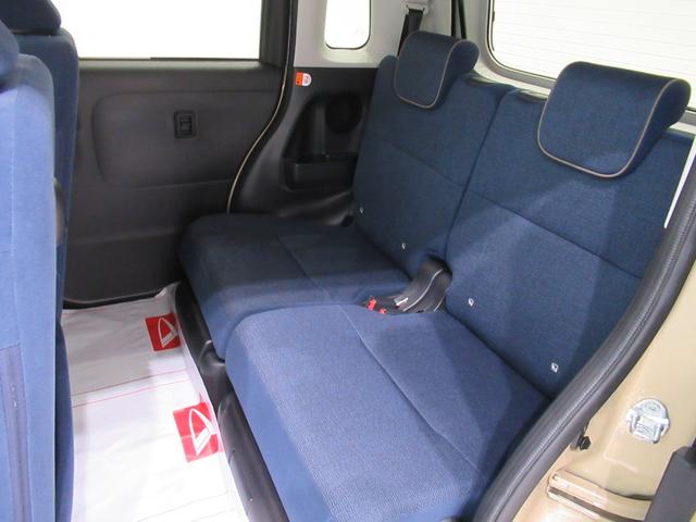 ムーヴキャンバスセオリーGターボパノラマモニター 7インチナビ 両側パワースライドドア シートヒーター USB入力端子 Bluetooth ホッとカップホルダー オートライト キーフリー アイドリングストップ ティーゼットデオプラス(岡山県)の中古車