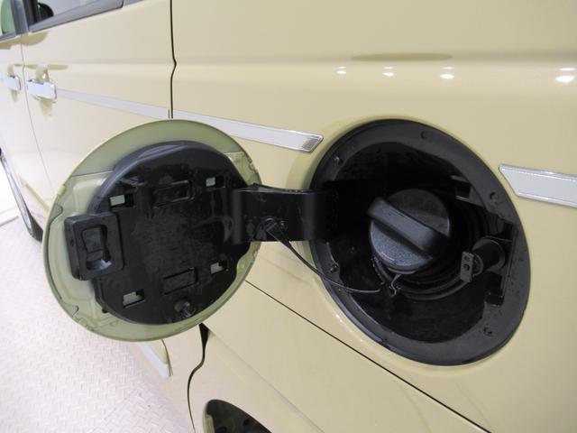 ムーヴキャンバスセオリーGターボパノラマモニター 7インチナビ 両側パワースライドドア シートヒーター USB入力端子 Bluetooth ホッとカップホルダー オートライト キーフリー アイドリングストップ ティーゼットデオプラス(岡山県)の中古車