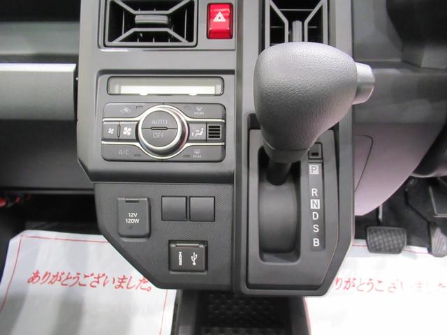 タフトXオートライト キーフリー アイドリングストップ バックモニター ディスプレイオーディオ USB入力端子 Bluetooth 衝突被害軽減システム レーンアシスト オートマチックハイビーム(岡山県)の中古車