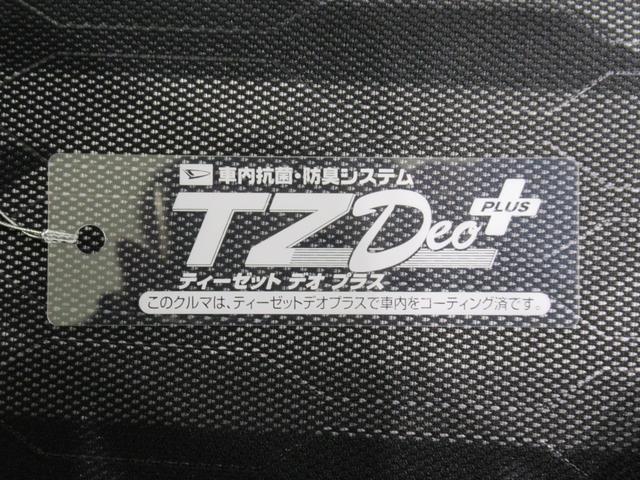 タフトXオートライト キーフリー アイドリングストップ バックモニター ディスプレイオーディオ USB入力端子 Bluetooth 衝突被害軽減システム レーンアシスト オートマチックハイビーム(岡山県)の中古車