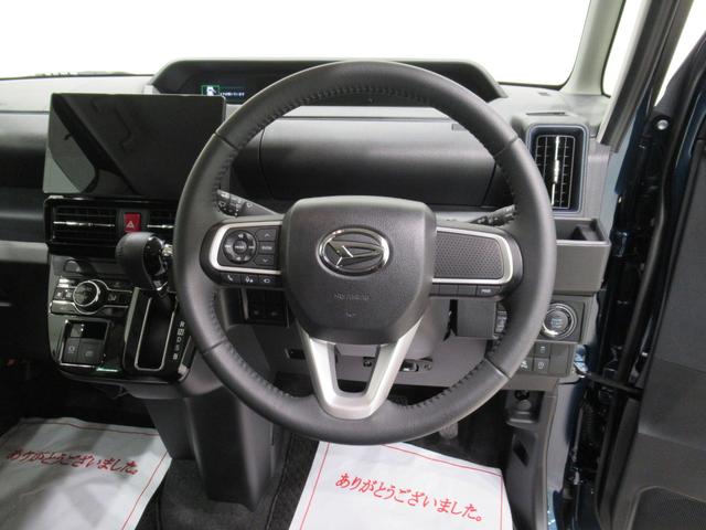タントスローパー カスタムRSパノラマモニター 10インチナビ ドライブレコーダー 両側パワースライドドア シートヒーター USB入力端子 Bluetooth オートライト キーフリー アイドリングストップ 福祉車両(岡山県)の中古車