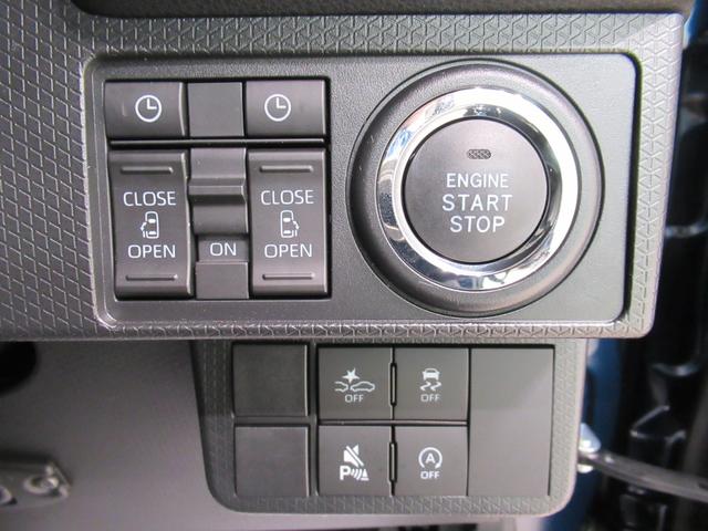 タントスローパー カスタムRSパノラマモニター 10インチナビ ドライブレコーダー 両側パワースライドドア シートヒーター USB入力端子 Bluetooth オートライト キーフリー アイドリングストップ 福祉車両(岡山県)の中古車