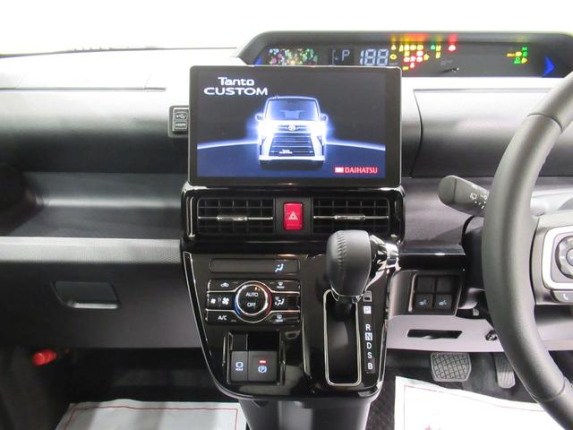 タントスローパー カスタムRSパノラマモニター 10インチナビ ドライブレコーダー 両側パワースライドドア シートヒーター USB入力端子 Bluetooth オートライト キーフリー アイドリングストップ 福祉車両(岡山県)の中古車