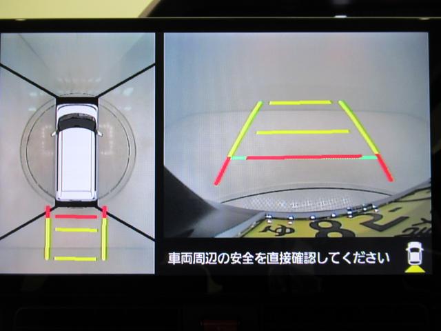 タントスローパー カスタムRSパノラマモニター 10インチナビ ドライブレコーダー 両側パワースライドドア シートヒーター USB入力端子 Bluetooth オートライト キーフリー アイドリングストップ 福祉車両(岡山県)の中古車