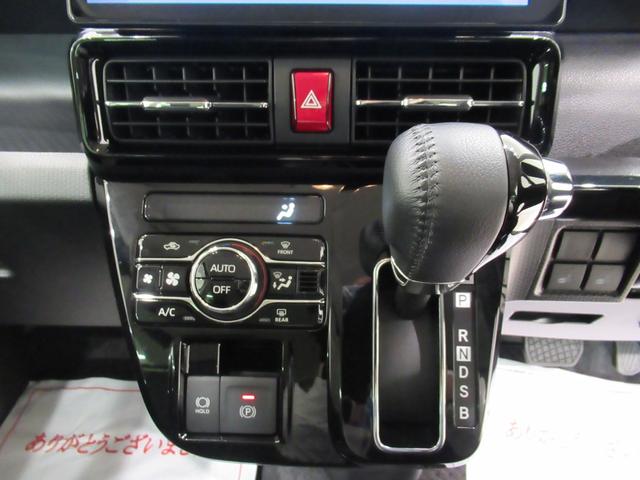 タントスローパー カスタムRSパノラマモニター 10インチナビ ドライブレコーダー 両側パワースライドドア シートヒーター USB入力端子 Bluetooth オートライト キーフリー アイドリングストップ 福祉車両(岡山県)の中古車