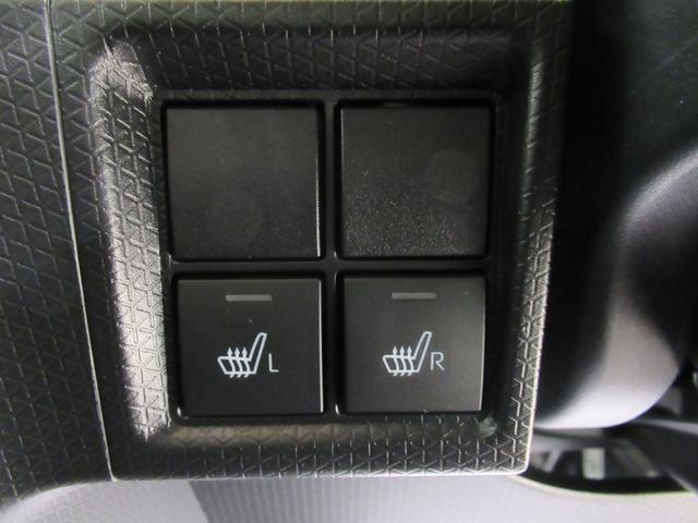 タントスローパー カスタムRSパノラマモニター 10インチナビ ドライブレコーダー 両側パワースライドドア シートヒーター USB入力端子 Bluetooth オートライト キーフリー アイドリングストップ 福祉車両(岡山県)の中古車