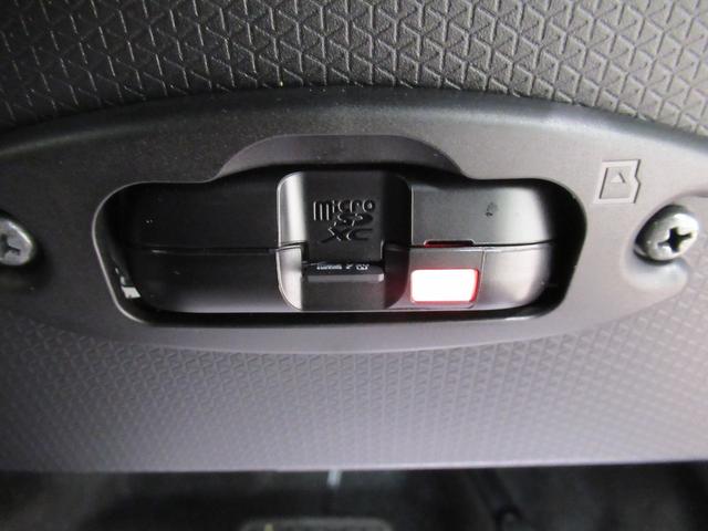 タントスローパー カスタムRSパノラマモニター 10インチナビ ドライブレコーダー 両側パワースライドドア シートヒーター USB入力端子 Bluetooth オートライト キーフリー アイドリングストップ 福祉車両(岡山県)の中古車