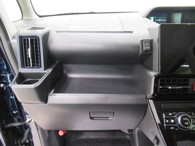 タントスローパー カスタムRSパノラマモニター 10インチナビ ドライブレコーダー 両側パワースライドドア シートヒーター USB入力端子 Bluetooth オートライト キーフリー アイドリングストップ 福祉車両(岡山県)の中古車