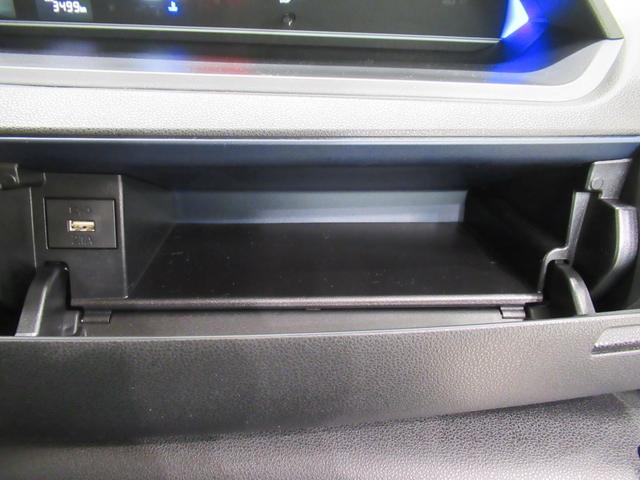 タントスローパー カスタムRSパノラマモニター 10インチナビ ドライブレコーダー 両側パワースライドドア シートヒーター USB入力端子 Bluetooth オートライト キーフリー アイドリングストップ 福祉車両(岡山県)の中古車