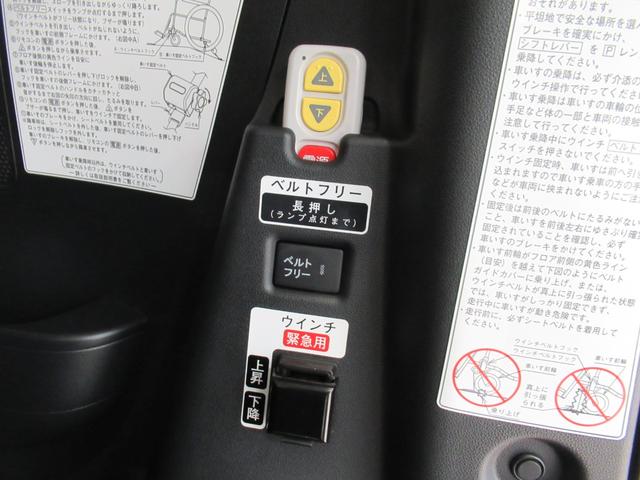 タントスローパー カスタムRSパノラマモニター 10インチナビ ドライブレコーダー 両側パワースライドドア シートヒーター USB入力端子 Bluetooth オートライト キーフリー アイドリングストップ 福祉車両(岡山県)の中古車