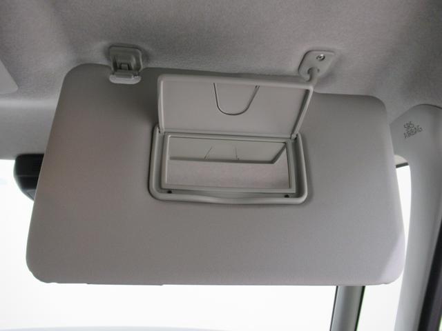 タントスローパー カスタムRSパノラマモニター 10インチナビ ドライブレコーダー 両側パワースライドドア シートヒーター USB入力端子 Bluetooth オートライト キーフリー アイドリングストップ 福祉車両(岡山県)の中古車