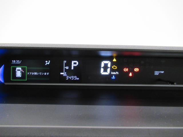 タントスローパー カスタムRSパノラマモニター 10インチナビ ドライブレコーダー 両側パワースライドドア シートヒーター USB入力端子 Bluetooth オートライト キーフリー アイドリングストップ 福祉車両(岡山県)の中古車