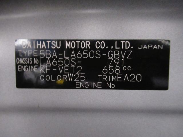 タントカスタムＲＳパノラマモニター　７インチナビ　ドライブレコーダー　両側パワースライドドア　シートヒーター　ＵＳＢ入力端子　Ｂｌｕｅｔｏｏｔｈ　オートライト　キーフリー　アイドリングストップ　ティーゼットデオプラス（岡山県）の中古車